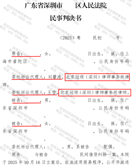 1775787485503945.jpg 1.jpg