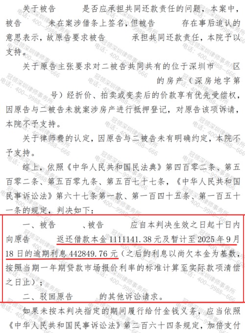 1775787493868720.jpg 2.jpg