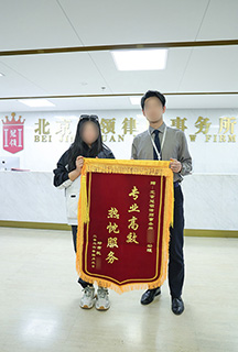 bc8e01cbecd3941d28261c9120c11cbe - 副本.jpg