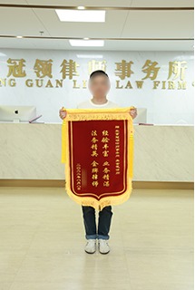 经验丰富 业务精湛 优质服务 金牌律师 