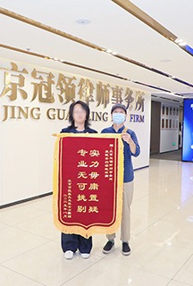 实力毋庸置疑 专业无可挑剔