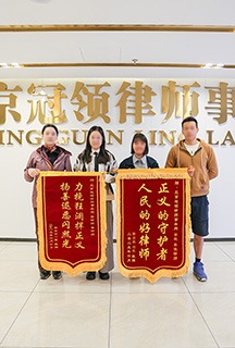 力挽狂澜捍正义 扬善除恶闪熙光