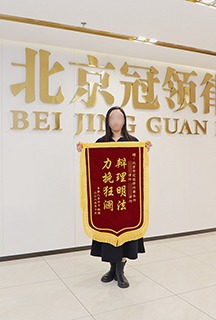 辩理明法 力挽狂澜