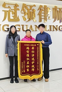 奔忙涉远护残障 竭智维权显担当