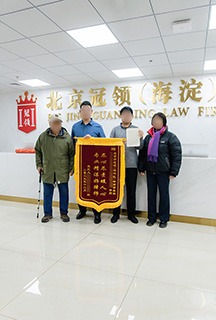 尽心尽责暖人心 专业精湛好律师