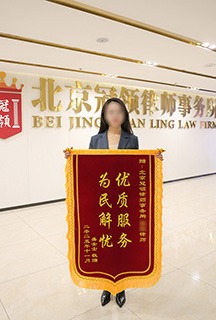 优质服务 为民解忧