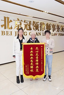 尽心尽责律师典范 专业敬业为民解忧