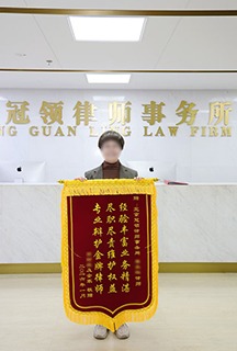 经验丰富 业务精湛 尽职尽责 维护权益 专业辩护 金牌律师