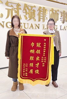 冠领出人才 巾帼胜须眉