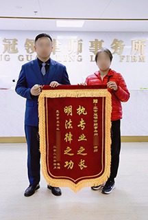 执专业之长 明法律之功