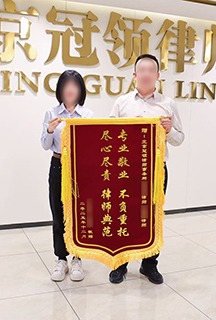 尽心尽责 律师典范
