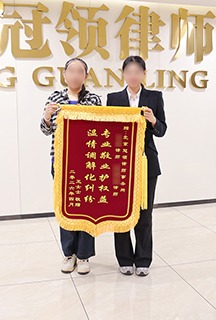 温情调解化纠纷