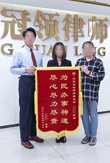 尽心尽力尽责
